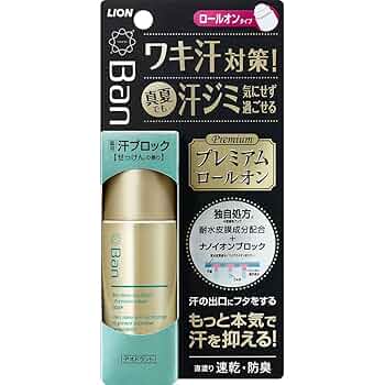 Ban デオドラントロール　専用 Ban ライオン バン ロールオン (30mL) 制汗剤 芳香 デオドラント